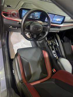 جيلي كولراي